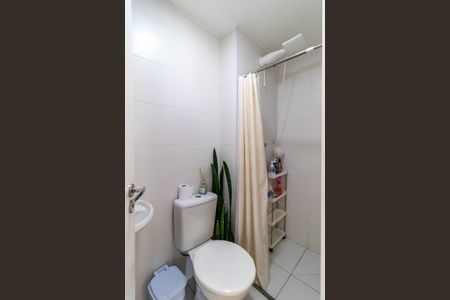 Apartamento à venda com 40m², 2 quartos e sem vaga Apartamento à venda com 40m², 2 quartos e sem vagaBanheiro