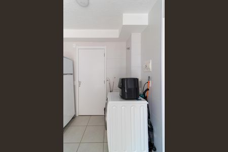 Apartamento à venda com 40m², 2 quartos e sem vaga Apartamento à venda com 40m², 2 quartos e sem vagaÁrea de Serviço