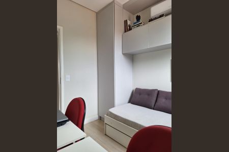 Casa de condomínio à venda com 95m², 3 quartos e 2 vagas Casa de condomínio à venda com 95m², 3 quartos e 2 vagasQuarto