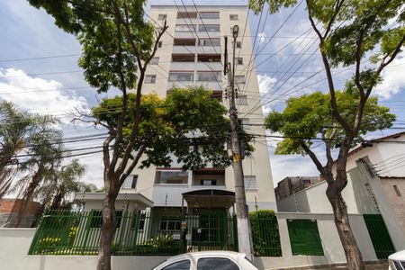 Apartamento à venda com 57m², 2 quartos e 1 vagaFachada