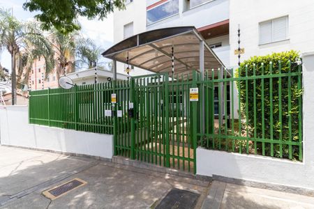 Apartamento à venda com 57m², 2 quartos e 1 vagaFachada