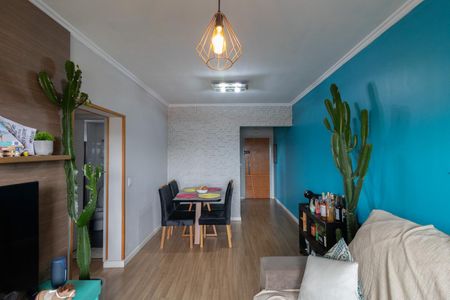 Apartamento à venda com 57m², 2 quartos e 1 vagaSala
