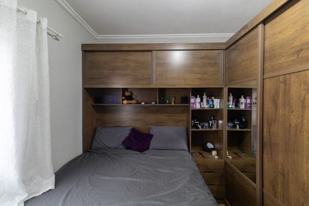 Apartamento à venda com 57m², 2 quartos e 1 vagaQuarto 1