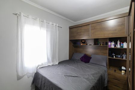 Apartamento à venda com 57m², 2 quartos e 1 vagaQuarto 1
