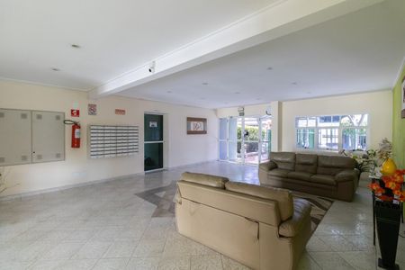 Apartamento à venda com 57m², 2 quartos e 1 vagaÁrea Comum - Hall de Entrada 