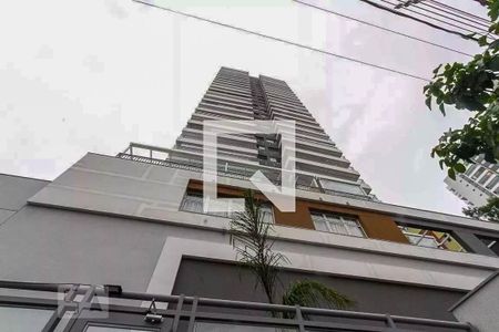 Apartamento à venda com 70m², 2 quartos e 1 vaga Apartamento à venda com 70m², 2 quartos e 1 vagaFachada