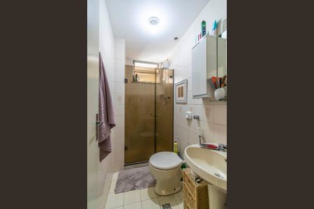 Apartamento à venda com 70m², 2 quartos e 1 vagaBanheiro