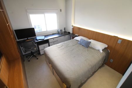 Apartamento para alugar com 52m², 1 quarto e 1 vagaSuíte