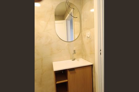 Studio para alugar com 30m², 1 quarto e sem vagaBanheiro Social