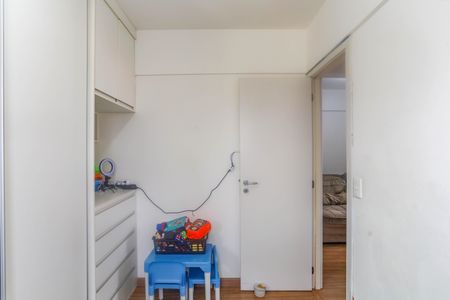 Apartamento à venda com 50m², 2 quartos e 1 vaga Apartamento à venda com 50m², 2 quartos e 1 vagaQuarto 2