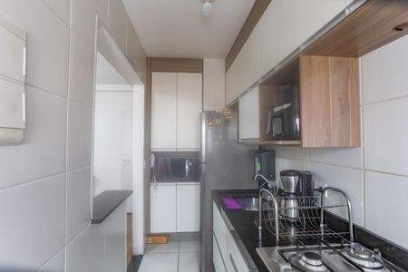 Apartamento à venda com 50m², 2 quartos e 1 vaga Apartamento à venda com 50m², 2 quartos e 1 vagaCozinha