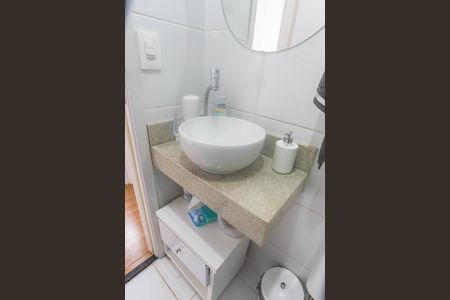 Apartamento à venda com 50m², 2 quartos e 1 vaga Apartamento à venda com 50m², 2 quartos e 1 vagaBanheiro social