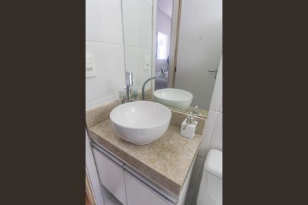 Apartamento à venda com 50m², 2 quartos e 1 vaga Apartamento à venda com 50m², 2 quartos e 1 vagaBanheiro da suíte
