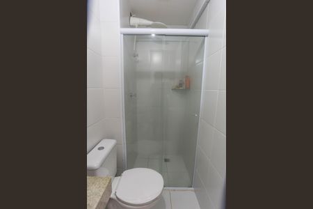 Apartamento à venda com 50m², 2 quartos e 1 vaga Apartamento à venda com 50m², 2 quartos e 1 vagaBanheiro social