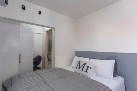 Apartamento à venda com 50m², 2 quartos e 1 vaga Apartamento à venda com 50m², 2 quartos e 1 vagaQuarto 1 - suíte