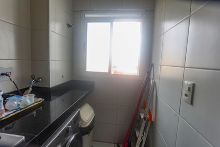 Apartamento à venda com 50m², 2 quartos e 1 vaga Apartamento à venda com 50m², 2 quartos e 1 vagaÁrea de serviço
