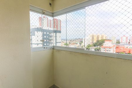 Apartamento à venda com 50m², 2 quartos e 1 vaga Apartamento à venda com 50m², 2 quartos e 1 vagaVaranda da sala
