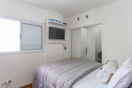 Apartamento à venda com 50m², 2 quartos e 1 vaga Apartamento à venda com 50m², 2 quartos e 1 vagaQuarto 1 - suíte