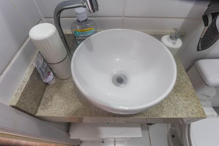 Apartamento à venda com 50m², 2 quartos e 1 vaga Apartamento à venda com 50m², 2 quartos e 1 vagaBanheiro social