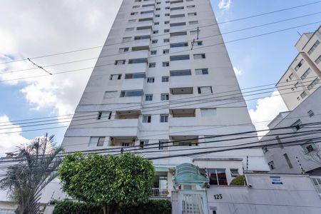 Apartamento à venda com 50m², 2 quartos e 1 vaga Apartamento à venda com 50m², 2 quartos e 1 vagaFachada do condomínio