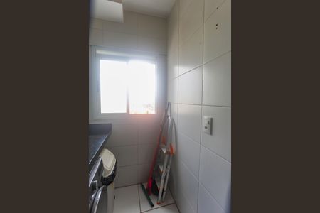 Apartamento à venda com 50m², 2 quartos e 1 vaga Apartamento à venda com 50m², 2 quartos e 1 vagaÁrea de serviço
