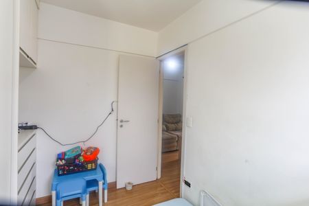 Apartamento à venda com 50m², 2 quartos e 1 vaga Apartamento à venda com 50m², 2 quartos e 1 vagaQuarto 2