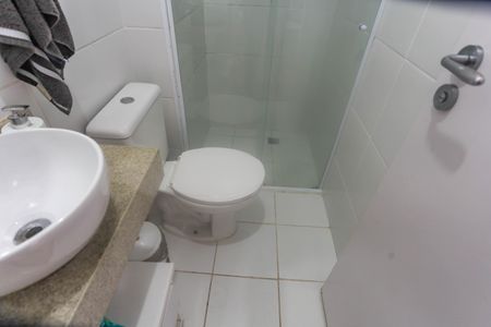 Apartamento à venda com 50m², 2 quartos e 1 vaga Apartamento à venda com 50m², 2 quartos e 1 vagaBanheiro social