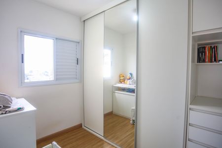 Apartamento à venda com 50m², 2 quartos e 1 vaga Apartamento à venda com 50m², 2 quartos e 1 vagaQuarto 2