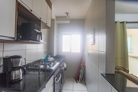 Apartamento à venda com 50m², 2 quartos e 1 vaga Apartamento à venda com 50m², 2 quartos e 1 vagaCozinha