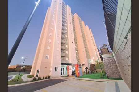 Apartamento à venda com 2 quartos, 47m² em Jardim Buriti, Várzea Paulista