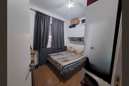 Apartamento à venda com 2 quartos, 47m² em Jardim Buriti, Várzea Paulista