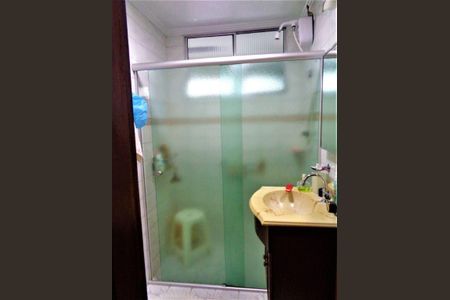 Apartamento à venda com 2 quartos, 75m² em Vila Progredior, São Paulo