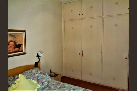 Apartamento à venda com 2 quartos, 75m² em Vila Progredior, São Paulo