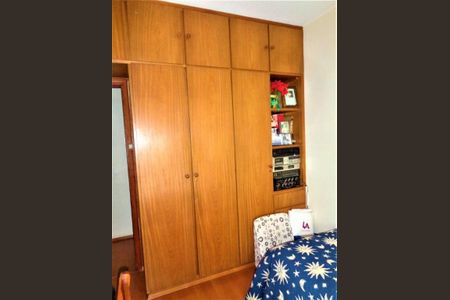 Apartamento à venda com 2 quartos, 75m² em Vila Progredior, São Paulo