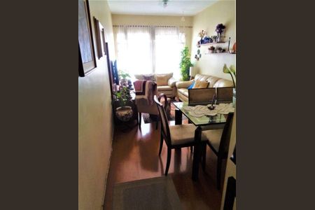 Apartamento à venda com 2 quartos, 75m² em Vila Progredior, São Paulo