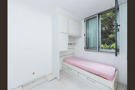 Apartamento à venda com 2 quartos, 74m² em Indianópolis, São Paulo