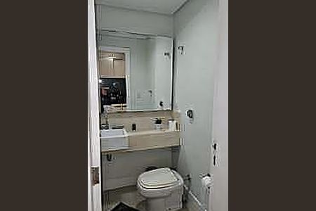 Apartamento à venda com 1 quarto, 33m² em Centro, Rio de Janeiro