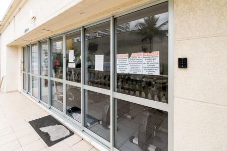 Apartamento à venda com 68m², 3 quartos e 1 vagaÁrea comum - Academia