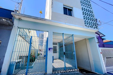 Apartamento à venda com 112m², 3 quartos e 1 vagaFachada - Plaquinha