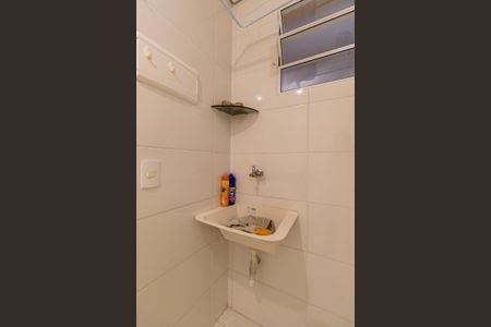 Apartamento à venda com 39m², 1 quarto e sem vagaSala/Cozinha/Área de Serviço