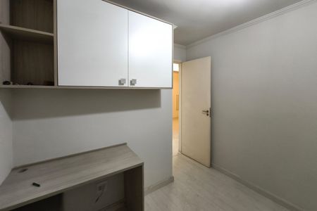 Apartamento para alugar com 62m², 3 quartos e 1 vaga Apartamento para alugar com 62m², 3 quartos e 1 vagaQuarto 1