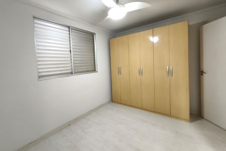 Apartamento para alugar com 62m², 3 quartos e 1 vaga Apartamento para alugar com 62m², 3 quartos e 1 vagaSuíte