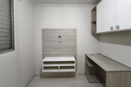Apartamento para alugar com 62m², 3 quartos e 1 vaga Apartamento para alugar com 62m², 3 quartos e 1 vagaQuarto 1