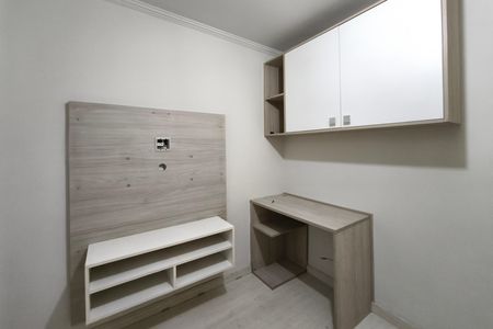 Apartamento para alugar com 62m², 3 quartos e 1 vaga Apartamento para alugar com 62m², 3 quartos e 1 vagaQuarto 1
