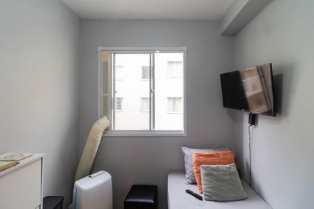 Apartamento à venda com 32m², 2 quartos e sem vaga Apartamento à venda com 32m², 2 quartos e sem vagaQuarto