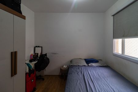 Apartamento à venda com 32m², 2 quartos e sem vaga Apartamento à venda com 32m², 2 quartos e sem vagaQuarto 2