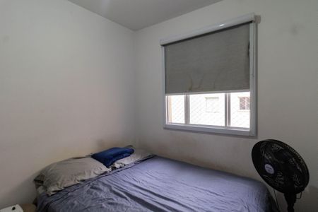 Apartamento à venda com 32m², 2 quartos e sem vaga Apartamento à venda com 32m², 2 quartos e sem vagaQuarto 2