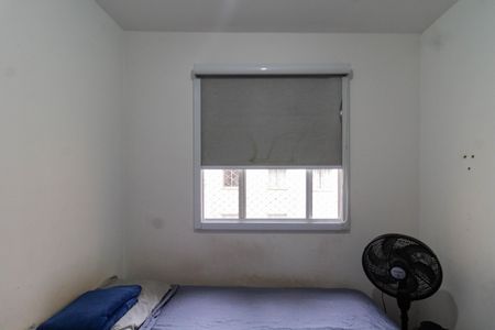 Apartamento à venda com 32m², 2 quartos e sem vaga Apartamento à venda com 32m², 2 quartos e sem vagaQuarto 2