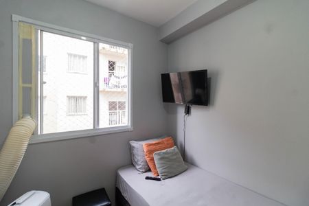 Apartamento à venda com 32m², 2 quartos e sem vaga Apartamento à venda com 32m², 2 quartos e sem vagaQuarto