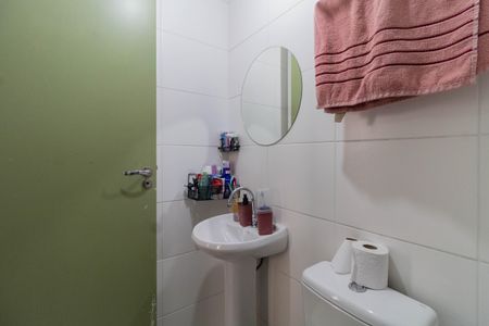Apartamento à venda com 32m², 2 quartos e sem vaga Apartamento à venda com 32m², 2 quartos e sem vagaBanheiro